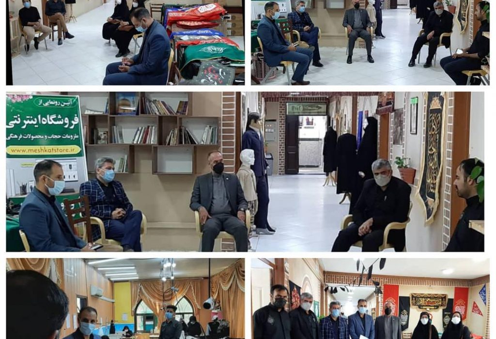 بازدید از مجموعه تولیدی زندگی بهشتی با حضور مدیران بهزیستی استان